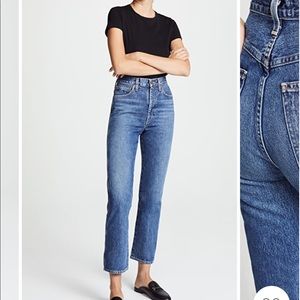 AGOLDE Pinch Waist High Rise Kick Jeans